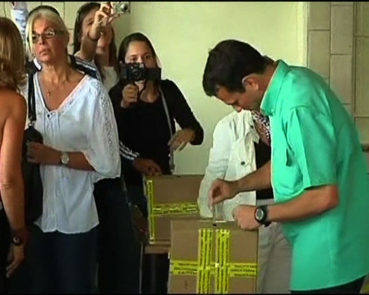 
委內瑞拉反對派舉行聯合初選