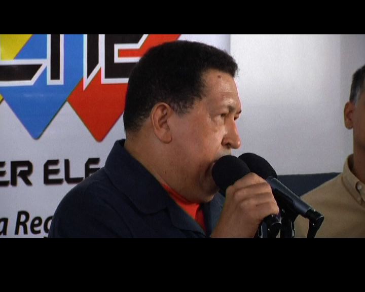 
委內瑞拉總統查韋斯成功連任