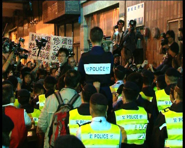 
中聯辦外示威者警方一度衝突現和平散去
