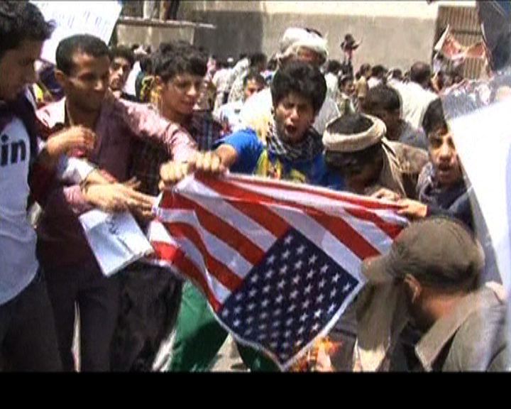 
也門衝擊美國大使館至少一死