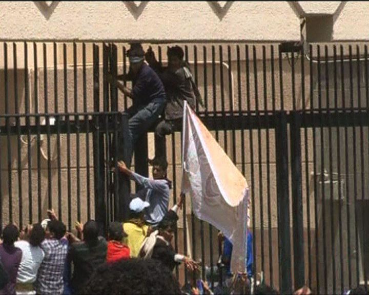 
也門美國大使館遇襲至少一死