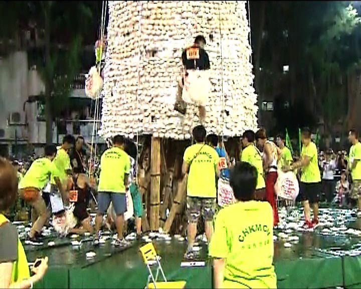 
長洲太平清醮搶包山比賽壓軸結束