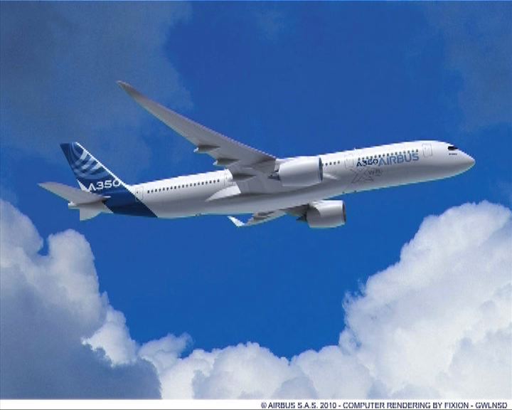 
A350客機棄用鋰離子電池