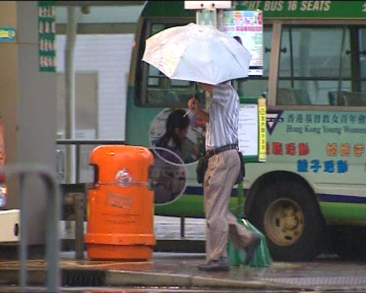 
黃色暴雨警告生效