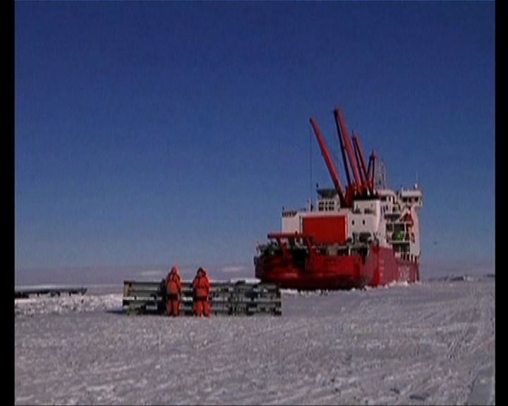 
天氣持續惡劣雪龍號拯救俄考察船受阻