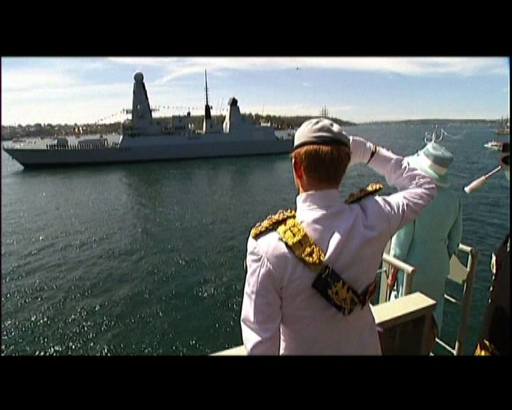 
青島艦參與悉尼港閱兵儀式
