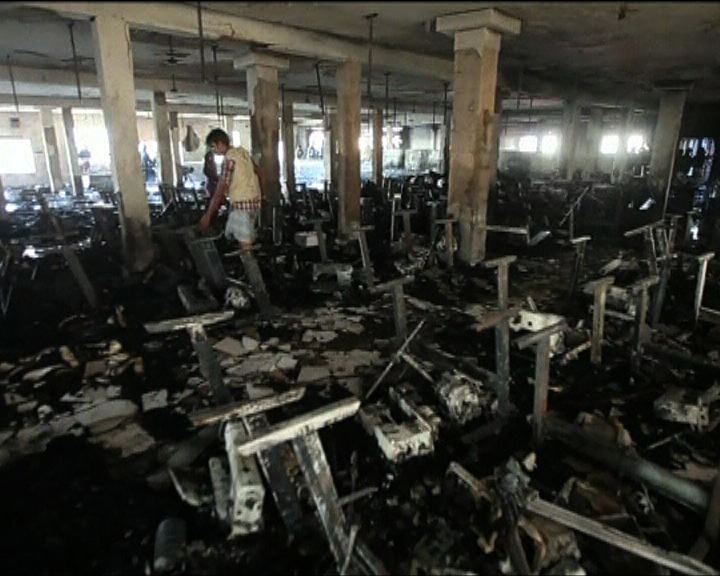 
孟加拉製衣廠大火七死多傷