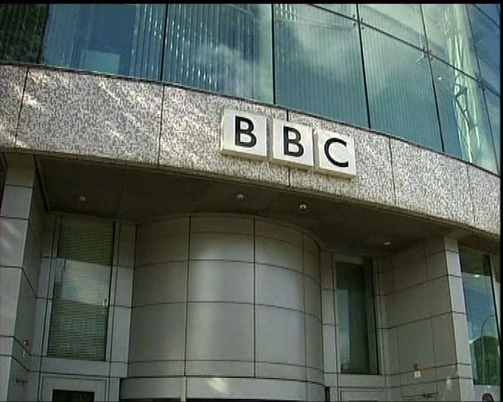 
BBC刪除種族隔離論惹爭議
