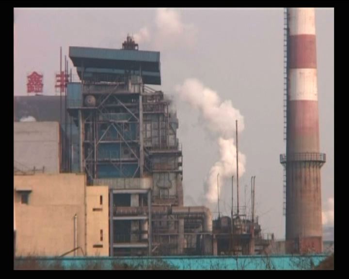 
工業污染源頭包圍北京致霧霾