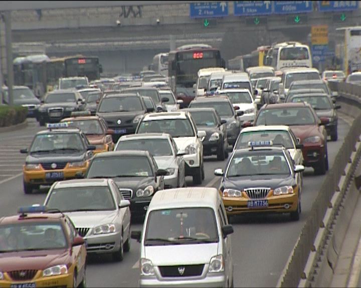 
吉利建議提高汽車排放標準控制污染