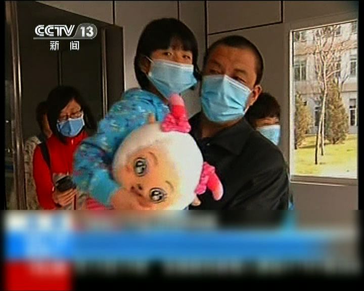 
北京確診H7N9女童父母解除隔離