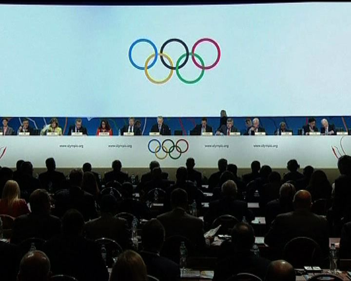 
北京確定申辦2022年冬奧