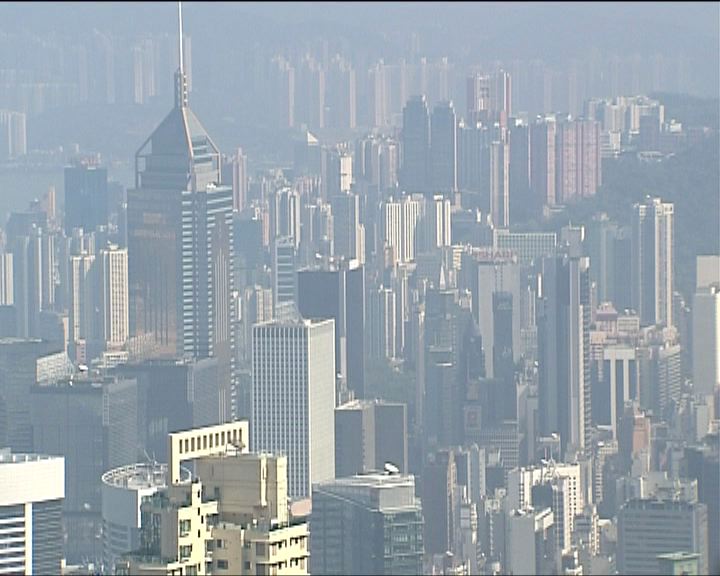 
社科院報告指香港競爭優勢放緩