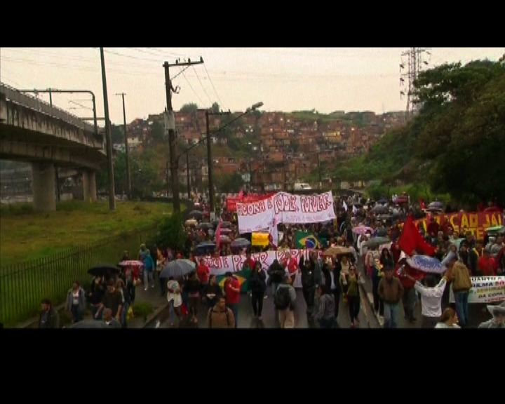 
巴西聖保羅市再有民眾上街抗議