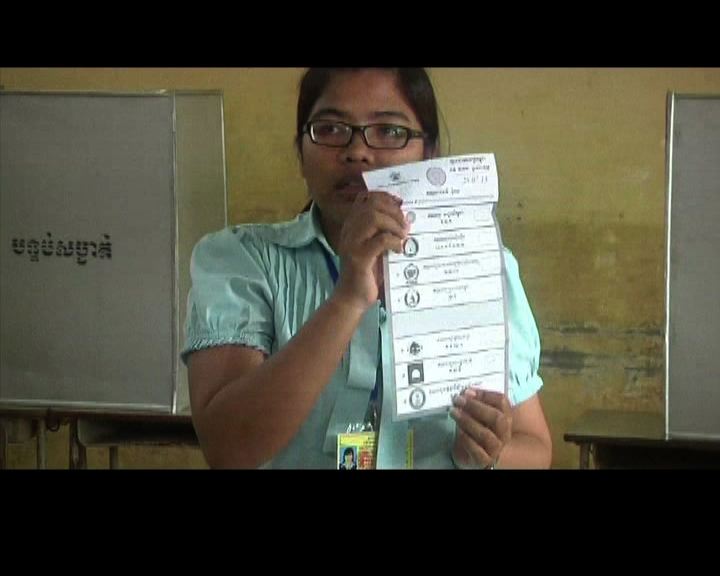 
柬國執政黨勝出選舉但議席銳減