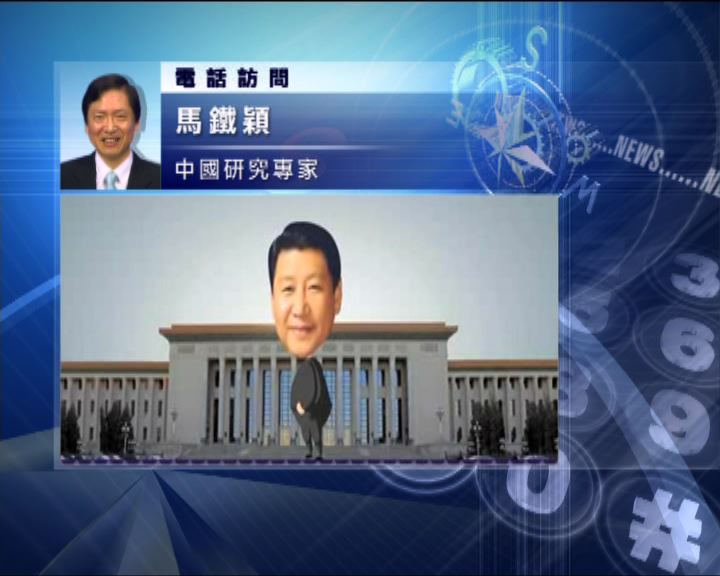 
中國評論：領導人首以卡通形象出現