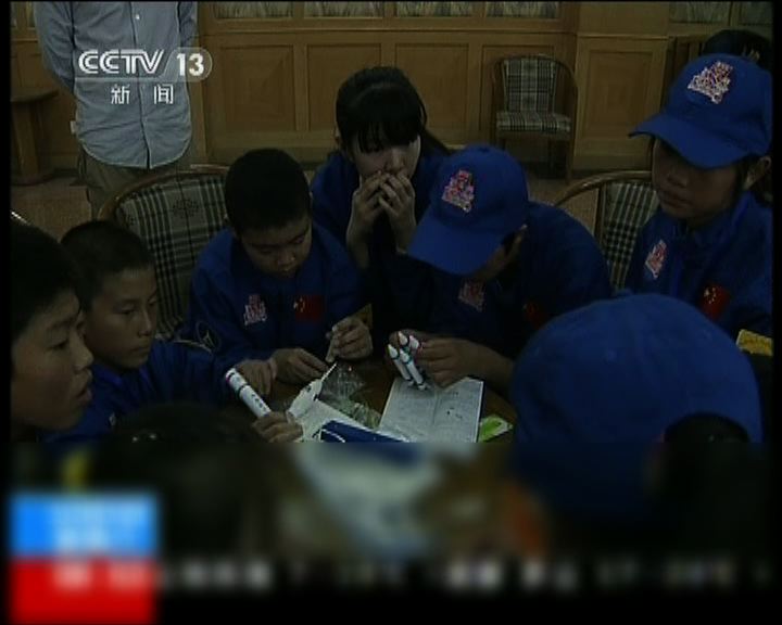 
學生在北京參加航天員體驗營