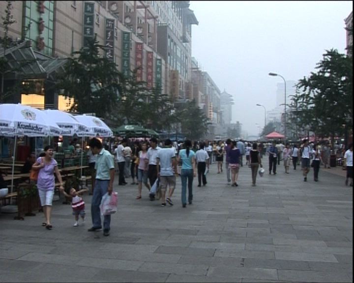 
北京發現首宗疑似H7N9個案
