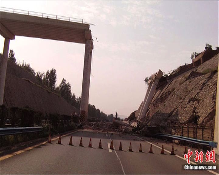 
河南義昌汽車爆炸大橋坍塌