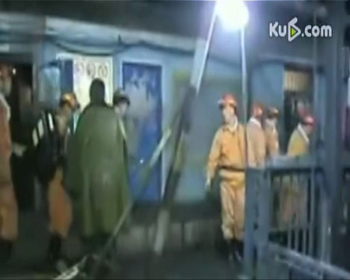 
吉林省煤礦爆炸28死13傷