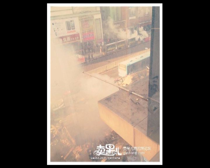 
瀋陽地下商業街爆炸廿多人傷