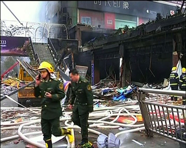 
四川瀘州商場爆炸引發大火