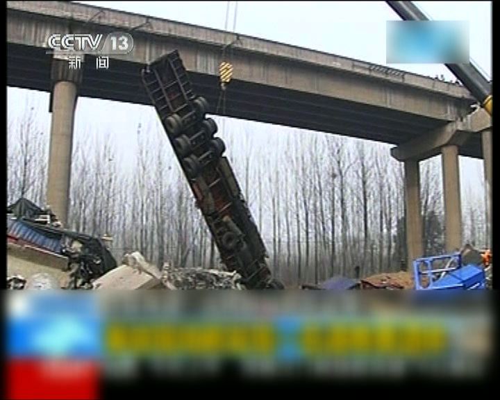 
河南義昌汽車爆炸大橋坍塌傷亡仍核實