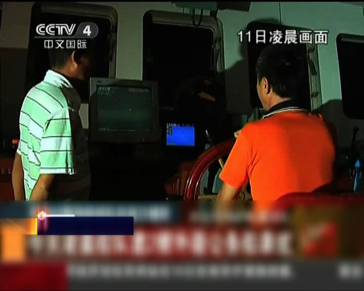 
中國漁船南沙遭疑帶武器外籍公務船侵擾