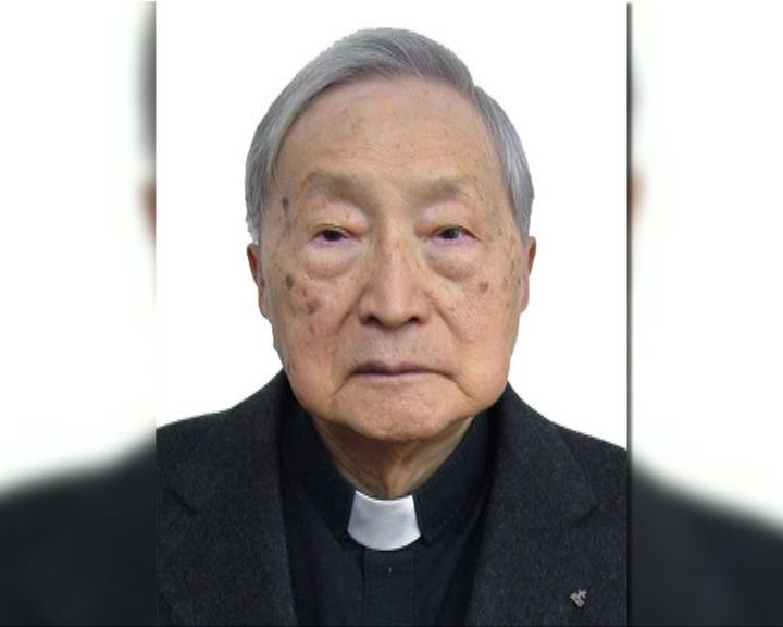 
中梵認可主教金魯賢上海病逝