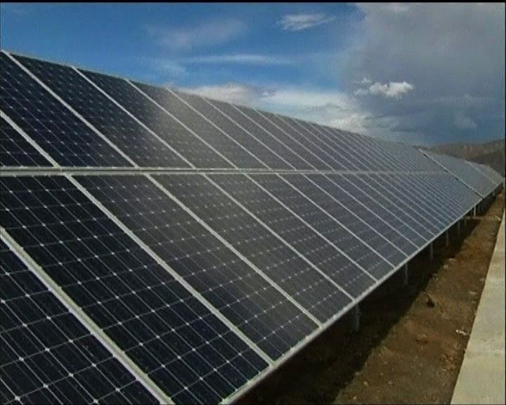 
歐盟向華太陽能製品徵反傾銷稅