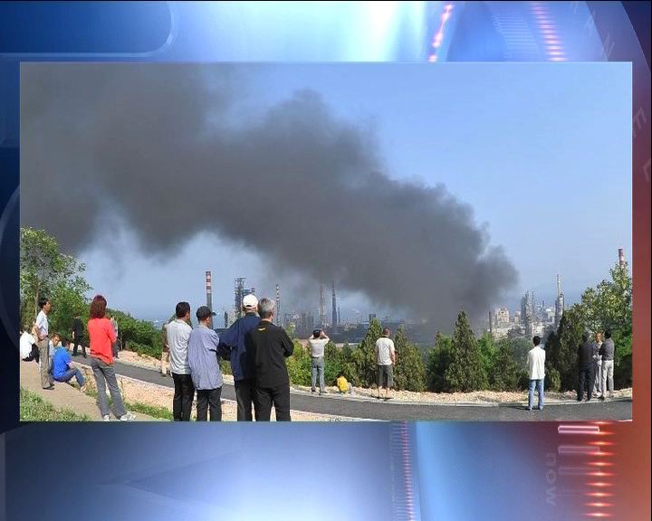 
大連煉油廠爆炸大火