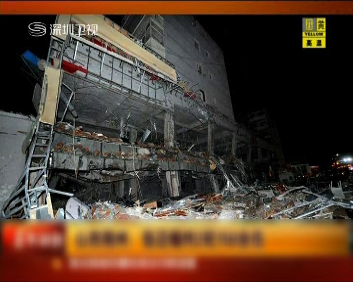 
山西省飯店爆炸釀3死