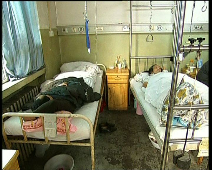 
染禽流感安徽女子病情仍然嚴重