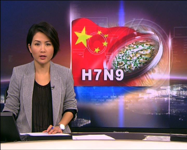 
35歲染H7N9女子仍未脫離危險期