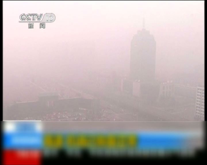 
霧霾和沙塵京城空氣污染更嚴重