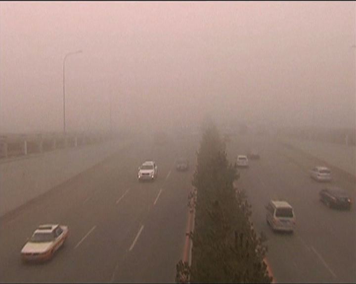 
東北三省空氣污染超標