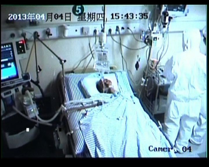
浙江一名農民染H7N9發病後6日死亡
