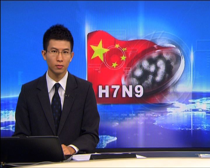 
廣東H7N9患者病情仍危重