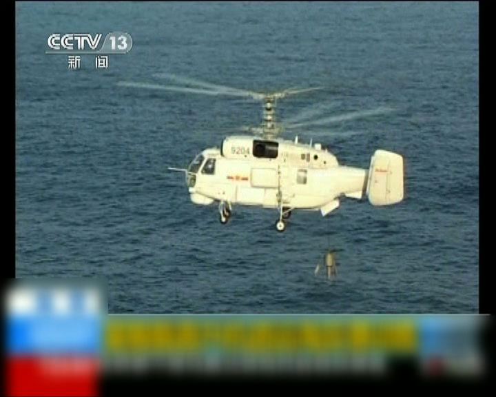 
東海艦隊進行反潛直升機演練