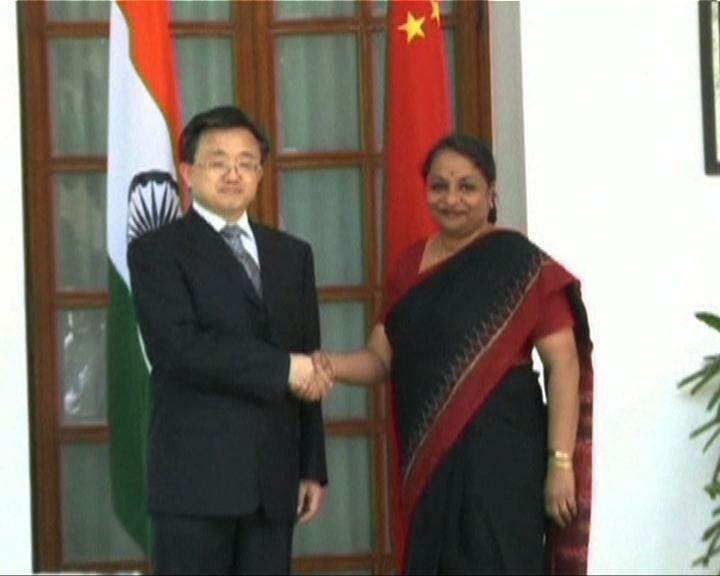 
中國與印度重啟戰略對話