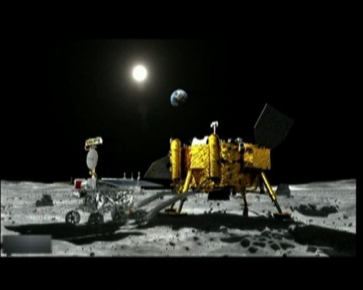
玉兔號開展任務與嫦娥三號互相拍攝