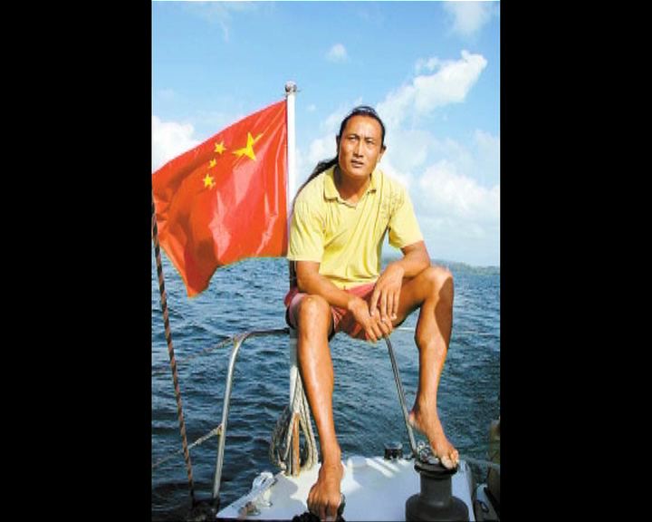 
中國航海家釣魚島附近撒紅旗