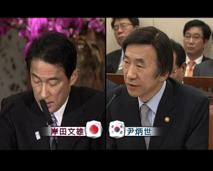 南韓抗議日閣僚參拜靖國神社 Now 新聞