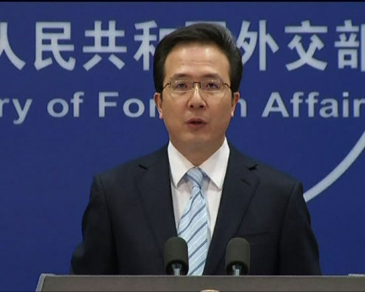 
外交部批評日本渲染中國威脅論