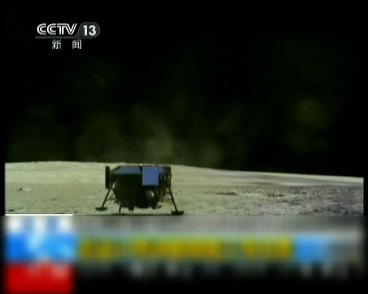 
嫦娥三號明晚九時許登陸月球