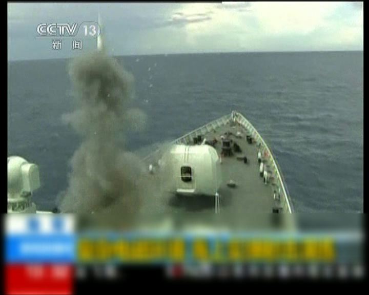 
中國海軍艦隊南海實彈演習
