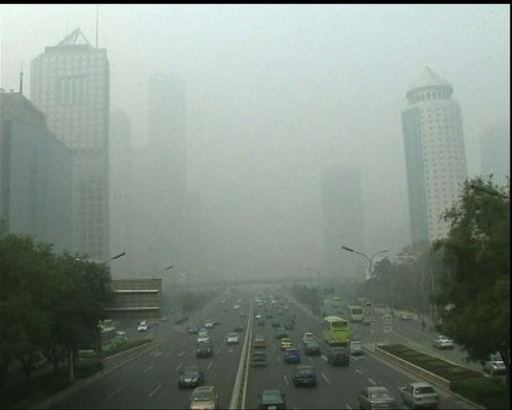 
國務院頒布措施防治空氣污染