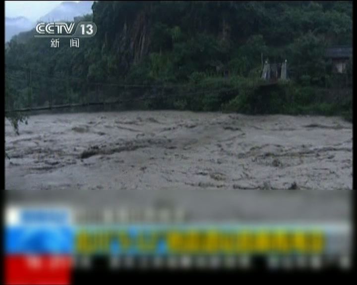 
四川水災嚴重淹浸汶川地震災區