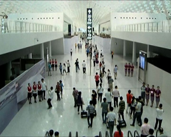 
深圳機場完成搬遷今早重開