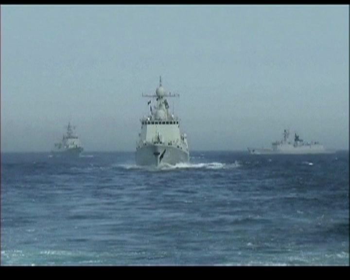 
中俄聯合軍演今起在日本海進行